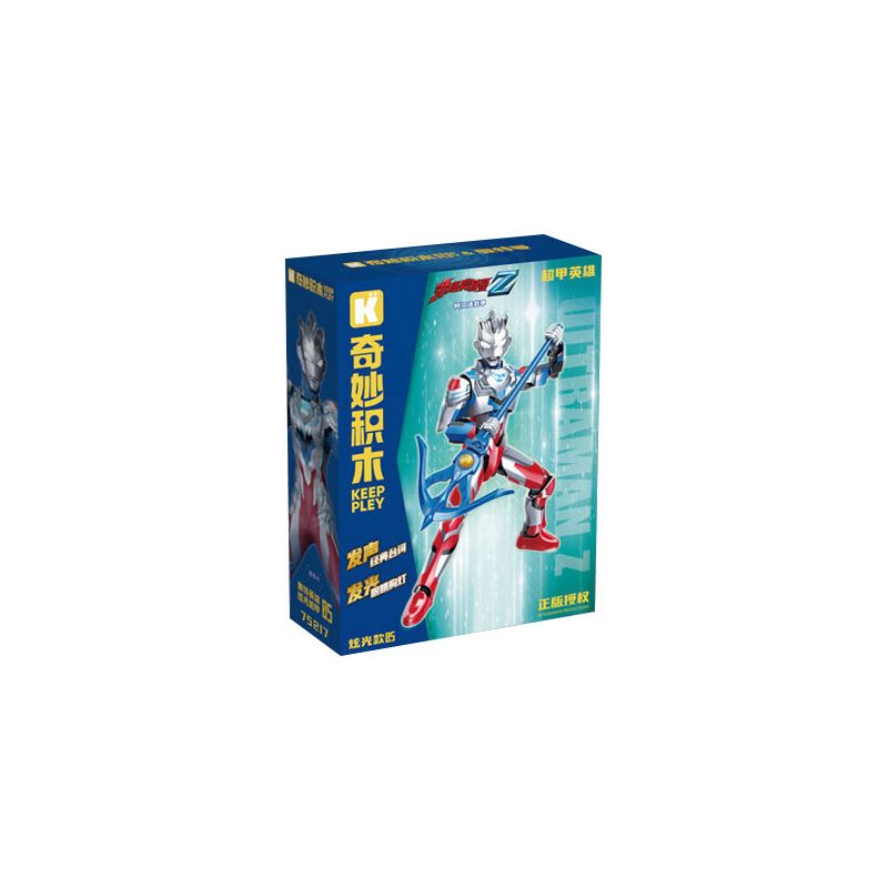 KEEPPLEY 75217 ANH HÙNG SIÊU GIÁP PHONG CÁCH RỰC RỠ ÁO ULTRAMAN ZETA ALPHA bộ đồ chơi xếp lắp ráp ghép mô hình Movie & Game Phim Và Trò Chơi