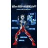 KEEPPLEY 75217 ANH HÙNG SIÊU GIÁP PHONG CÁCH RỰC RỠ ÁO ULTRAMAN ZETA ALPHA bộ đồ chơi xếp lắp ráp ghép mô hình Movie & Game Phim Và Trò Chơi