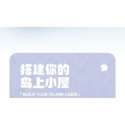 SMALL ANGLE JD036 HIỆP HỘI ĐỘNG VẬT bộ đồ chơi xếp lắp ráp ghép mô hình Movie & Game ANIMAL SOCIETY Phim Và Trò Chơi 889 khối