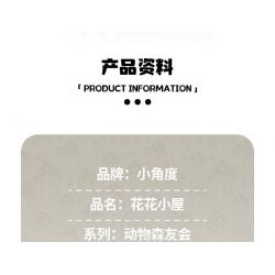 SMALL ANGLE JD036 HIỆP HỘI ĐỘNG VẬT bộ đồ chơi xếp lắp ráp ghép mô hình Movie & Game ANIMAL SOCIETY Phim Và Trò Chơi 889 khối