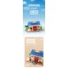 SMALL ANGLE JD034 HIỆP HỘI ĐỘNG VẬT bộ đồ chơi xếp lắp ráp ghép mô hình Movie & Game ANIMAL SOCIETY NOOK'S SHOP Phim Và Trò Chơi 840 khối
