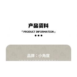 SMALL ANGLE JD034 HIỆP HỘI ĐỘNG VẬT bộ đồ chơi xếp lắp ráp ghép mô hình Movie & Game ANIMAL SOCIETY NOOK'S SHOP Phim Và Trò Chơi 840 khối