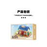 SMALL ANGLE JD034 HIỆP HỘI ĐỘNG VẬT bộ đồ chơi xếp lắp ráp ghép mô hình Movie & Game ANIMAL SOCIETY NOOK'S SHOP Phim Và Trò Chơi 840 khối