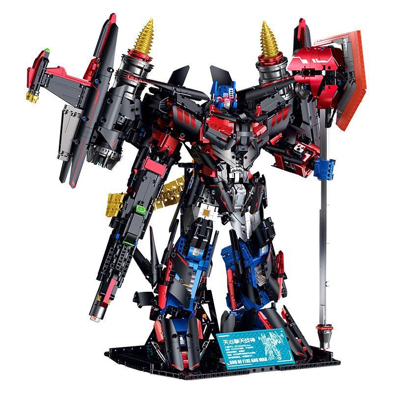 GULY 80503 SKYFIRE QINGTIAN MECHA bộ đồ chơi xếp lắp ráp ghép mô hình Technic TRANSFORMROBOT Kỹ Thuật Công Nghệ Cao Mô Hình Phương Tiện 4366 khối