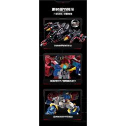 GULY 80503 SKYFIRE QINGTIAN MECHA bộ đồ chơi xếp lắp ráp ghép mô hình Technic TRANSFORMROBOT Kỹ Thuật Công Nghệ Cao Mô Hình Phương Tiện 4366 khối