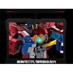 GULY 80503 SKYFIRE QINGTIAN MECHA bộ đồ chơi xếp lắp ráp ghép mô hình Technic TRANSFORMROBOT Kỹ Thuật Công Nghệ Cao Mô Hình Phương Tiện 4366 khối