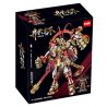 GULY 80502 MONKEY KING MECHA PHIÊN BẢN GIỚI HẠN bộ đồ chơi xếp lắp ráp ghép mô hình 3617 khối
