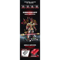 GULY 80502 MONKEY KING MECHA PHIÊN BẢN GIỚI HẠN bộ đồ chơi xếp lắp ráp ghép mô hình 3617 khối