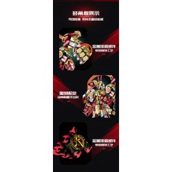 GULY 80502 MONKEY KING MECHA PHIÊN BẢN GIỚI HẠN bộ đồ chơi xếp lắp ráp ghép mô hình 3617 khối