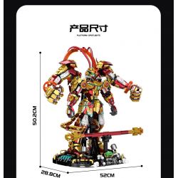 GULY 80502 MONKEY KING MECHA PHIÊN BẢN GIỚI HẠN bộ đồ chơi xếp lắp ráp ghép mô hình 3617 khối