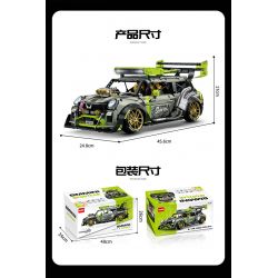 GULY 10632 XE ĐỘ MINI 1:10 tỷ lệ 1:10 bộ đồ chơi xếp lắp ráp ghép mô hình Technic Kỹ Thuật Công Nghệ Cao Mô Hình Phương Tiện 2550 khối