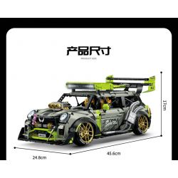 GULY 10632 XE ĐỘ MINI 1:10 tỷ lệ 1:10 bộ đồ chơi xếp lắp ráp ghép mô hình Technic Kỹ Thuật Công Nghệ Cao Mô Hình Phương Tiện 2550 khối