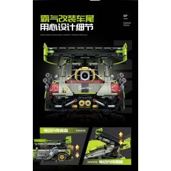 GULY 10632 XE ĐỘ MINI 1:10 tỷ lệ 1:10 bộ đồ chơi xếp lắp ráp ghép mô hình Technic Kỹ Thuật Công Nghệ Cao Mô Hình Phương Tiện 2550 khối