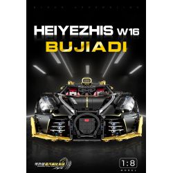 GULY 10631 XE THỂ THAO 1:8 tỷ lệ 1:8 bộ đồ chơi xếp lắp ráp ghép mô hình Technic Kỹ Thuật Công Nghệ Cao Mô Hình Phương Tiện 4368 khối