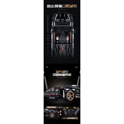 GULY 10625 XE THỂ THAO 1:8 tỷ lệ 1:8 bộ đồ chơi xếp lắp ráp ghép mô hình Technic MCLAREN 720S SPORTCAR Kỹ Thuật Công Nghệ Cao Mô Hình Phương Tiện 3658 khối