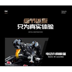 GULY 10625 XE THỂ THAO 1:8 tỷ lệ 1:8 bộ đồ chơi xếp lắp ráp ghép mô hình Technic MCLAREN 720S SPORTCAR Kỹ Thuật Công Nghệ Cao Mô Hình Phương Tiện 3658 khối