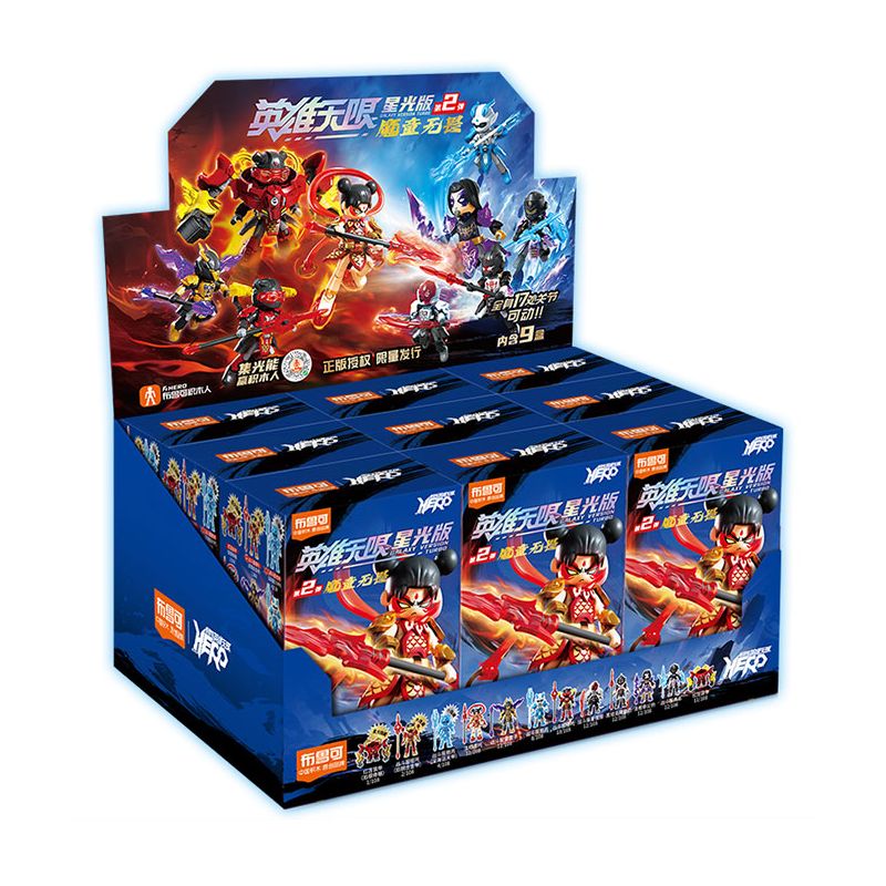 BLOKEES 85023 HEROES UNLIMITED STARLIGHT EDITION PHẦN 2 CẬU BÉ QUỶ SỢ HÃI bộ đồ chơi xếp lắp ráp ghép mô hình Movie & Game Phim Và Trò Chơi