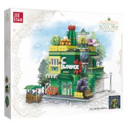 JIESTAR 89108 CHẾ ĐỘ XEM PHỐ SÁNG TẠO CỬA HÀNG THỰC VẬT MỌNG NƯỚC bộ đồ chơi xếp lắp ráp ghép mô hình POTTED PLANT SHOP 2647 khối