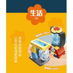 JIESTAR 58129 6 THIẾT BỊ GIA DỤNG NHỎ bộ đồ chơi xếp lắp ráp ghép mô hình Creator HOME APPLIANCES Sáng Tạo 366 khối