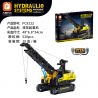 FORANGE FC9222 9222 CẦN CẨU THỦY LỰC bộ đồ chơi xếp lắp ráp ghép mô hình Technic Kỹ Thuật Công Nghệ Cao Mô Hình Phương Tiện 528 khối