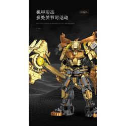 KOZOSHA 212217 CƠ KHÍ TRUNG QUỐC PANGU bộ đồ chơi xếp lắp ráp ghép mô hình CHINOISERIE MECHA 1760 khối