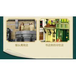 JIESTAR JJ9058 9058 CUỐN SÁCH HẺM CHÉO KỲ DIỆU bộ đồ chơi xếp lắp ráp ghép mô hình Harry Potter WIZARD WORLD MONMENT THE WAND SHOP & BOOKS Chú Bé Phù Thủy 1976 khối