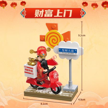 FUNNY CQQ10021 10021 THẦN TÀI SỰ GIÀU CÓ ĐẾN TRƯỚC CỬA NHÀ BẠN tỷ lệ 1:800 bộ đồ chơi xếp lắp ráp ghép mô hình Creator Sáng Tạo