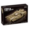 KOZOSHA 2215 XE TĂNG T37-X bộ đồ chơi xếp lắp ráp ghép mô hình Military Army T37-X ELECTROMAGNETIC GUN TANK Quân Sự Bộ Đội 782 khối