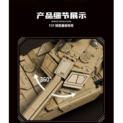 KOZOSHA 2215 XE TĂNG T37-X bộ đồ chơi xếp lắp ráp ghép mô hình Military Army T37-X ELECTROMAGNETIC GUN TANK Quân Sự Bộ Đội 782 khối