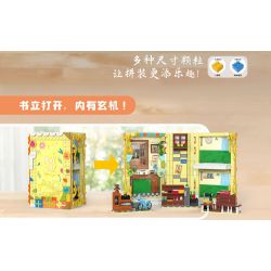 ZHEGAO 958001 NHÀ CŨ bộ đồ chơi xếp lắp ráp ghép mô hình BOOK SHELF THE OLD HOUSE 882 khối