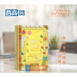 ZHEGAO 958001 NHÀ CŨ bộ đồ chơi xếp lắp ráp ghép mô hình BOOK SHELF THE OLD HOUSE 882 khối