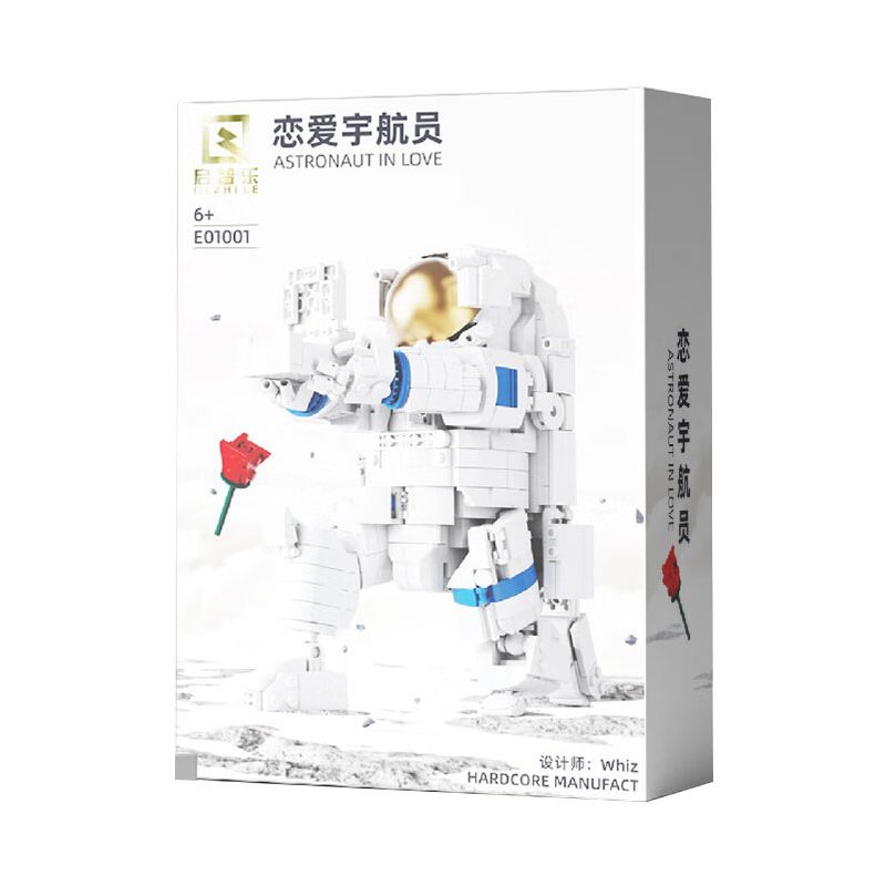  Qizhile E01001 Astronaut In Love Xếp hình lắp ráp ghép mô hình Yêu Phi Hành Gia 
