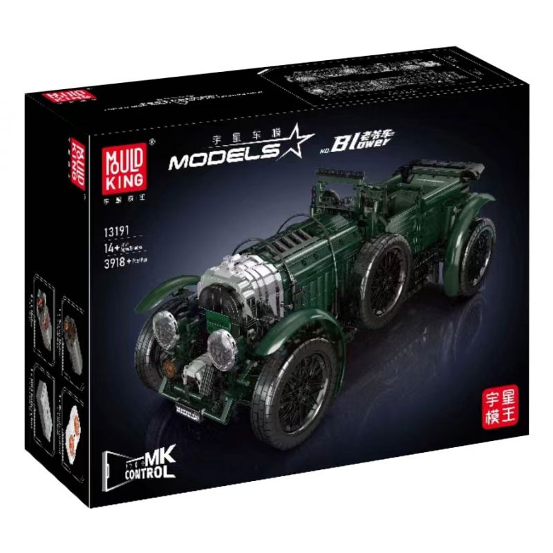 MouldKing 13191 Mould King 13191 XE CỔ ĐIỂN BENTLEY BLOWER bộ đồ chơi xếp lắp ráp ghép mô hình Technic Kỹ Thuật Công Nghệ Cao Mô Hình Phương Tiện 3918 khối