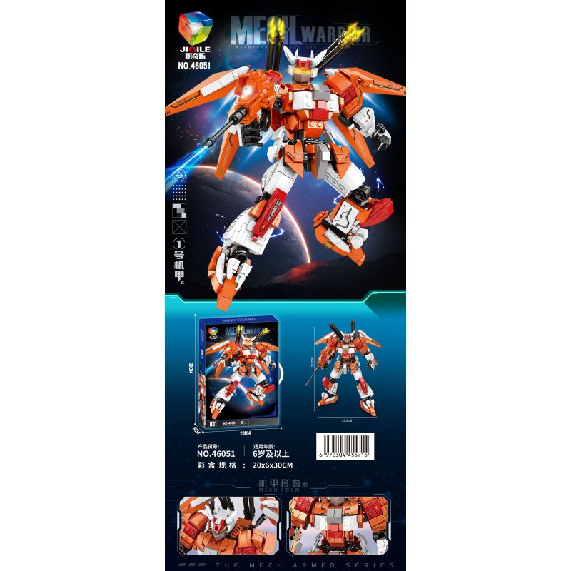 JIQILE 46051 CƠ KHÍ SỐ 001 bộ đồ chơi xếp lắp ráp ghép mô hình MECHWARRIOR 560 khối