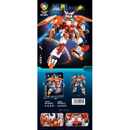 JIQILE 46051 CƠ KHÍ SỐ 001 bộ đồ chơi xếp lắp ráp ghép mô hình MECHWARRIOR 560 khối