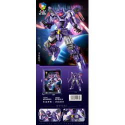 JIQILE 46053 CƠ KHÍ SỐ 003 bộ đồ chơi xếp lắp ráp ghép mô hình MECHWARRIOR 525 khối