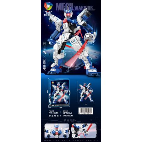 JIQILE 46055 CƠ KHÍ SỐ 005 bộ đồ chơi xếp lắp ráp ghép mô hình MECHWARRIOR 478 khối