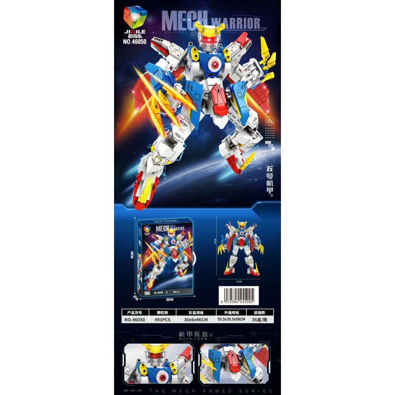 JIQILE 46056 CƠ KHÍ SỐ 006 bộ đồ chơi xếp lắp ráp ghép mô hình MECHWARRIOR 511 khối