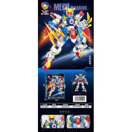 JIQILE 46056 CƠ KHÍ SỐ 006 bộ đồ chơi xếp lắp ráp ghép mô hình MECHWARRIOR 511 khối