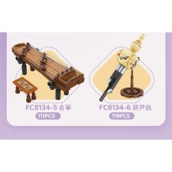 FORANGE FC8134 8134 NHẠC CỤ MINI 2.0 6 DÂN TỘC TRUYỀN THỐNG MANG PHONG CÁCH CỔ XƯA ĐÀN TỲ BÀ NHỊ TRỐNG ĐỎ TRANH SÁO BẦU BÍ bộ đồ chơi xếp lắp ráp ghép mô hình Creator Sáng Tạo 693 khối
