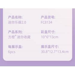 FORANGE FC8134 8134 NHẠC CỤ MINI 2.0 6 DÂN TỘC TRUYỀN THỐNG MANG PHONG CÁCH CỔ XƯA ĐÀN TỲ BÀ NHỊ TRỐNG ĐỎ TRANH SÁO BẦU BÍ bộ đồ chơi xếp lắp ráp ghép mô hình Creator Sáng Tạo 693 khối