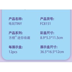 FORANGE FC8151 8151 THÀNH PHỐ TRÒ CHƠI ĐIỆN TỬ THỜI THƯỢNG 12 LOẠI MÁY NHẢY VUỐT XỔ SỐ GASHAPON NGỰA BẬP BÊNH ĐÁNH ĐÒN MÔ TÔ XE ĐẠP ĐẤM BỐC ĐUA VIDEO BẮN SÚNG VẬN BẰNG ĐỒNG XU bộ đồ chơi xếp lắp ráp ghép mô hình Creator GAMES CITY Sáng Tạo 640 khối