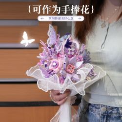 TOP TOY TC1124 1124 BÓ HOA QUÀ TẶNG LÃNG MẠN VĨNH CỬU VỚI TRÁI TIM NGẬP TRÀN BƯỚM bộ đồ chơi xếp lắp ráp ghép mô hình Arts & Crafts 800 khối