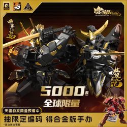 SEMBO 900018 HIỆU ỨNG TỔ TIÊN MO SHOU TIGER OF KAI BRAHMA MARU BLACK GOLD PHIÊN BẢN GIỚI HẠN bộ đồ chơi xếp lắp ráp ghép mô hình Movie & Game Phim Và Trò Chơi