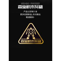 SEMBO 900018 HIỆU ỨNG TỔ TIÊN MO SHOU TIGER OF KAI BRAHMA MARU BLACK GOLD PHIÊN BẢN GIỚI HẠN bộ đồ chơi xếp lắp ráp ghép mô hình Movie & Game Phim Và Trò Chơi