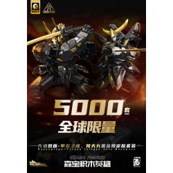 SEMBO 900018 HIỆU ỨNG TỔ TIÊN MO SHOU TIGER OF KAI BRAHMA MARU BLACK GOLD PHIÊN BẢN GIỚI HẠN bộ đồ chơi xếp lắp ráp ghép mô hình Movie & Game Phim Và Trò Chơi