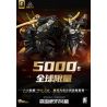 SEMBO 900018 HIỆU ỨNG TỔ TIÊN MO SHOU TIGER OF KAI BRAHMA MARU BLACK GOLD PHIÊN BẢN GIỚI HẠN bộ đồ chơi xếp lắp ráp ghép mô hình Movie & Game Phim Và Trò Chơi