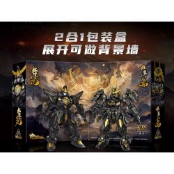 SEMBO 900018 HIỆU ỨNG TỔ TIÊN MO SHOU TIGER OF KAI BRAHMA MARU BLACK GOLD PHIÊN BẢN GIỚI HẠN bộ đồ chơi xếp lắp ráp ghép mô hình Movie & Game Phim Và Trò Chơi