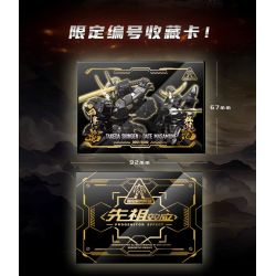 SEMBO 900018 HIỆU ỨNG TỔ TIÊN MO SHOU TIGER OF KAI BRAHMA MARU BLACK GOLD PHIÊN BẢN GIỚI HẠN bộ đồ chơi xếp lắp ráp ghép mô hình Movie & Game Phim Và Trò Chơi