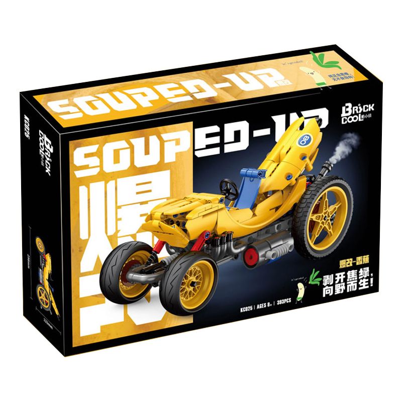 BRICKCOOL KC025 CHUỐI BIẾN TÍNH NỔ bộ đồ chơi xếp lắp ráp ghép mô hình Technic SOUPED-UP Kỹ Thuật Công Nghệ Cao Mô Hình Phương Tiện 393 khối